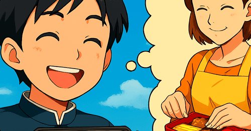 夜の数学⑦｜青春数学①『A君のお弁当』