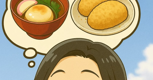 『お雑煮』朝の散歩113｜夜の数学123