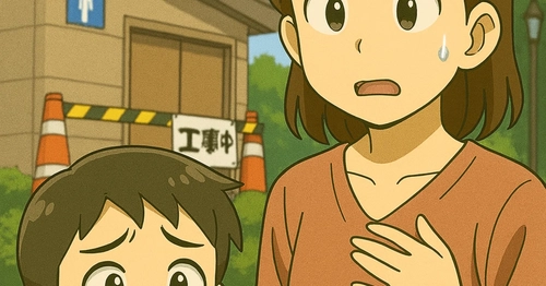 『工事中のトイレ』朝の散歩91｜夜の数学101